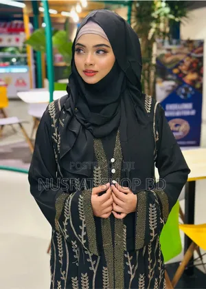 New Embroidery Attach Koti Borka