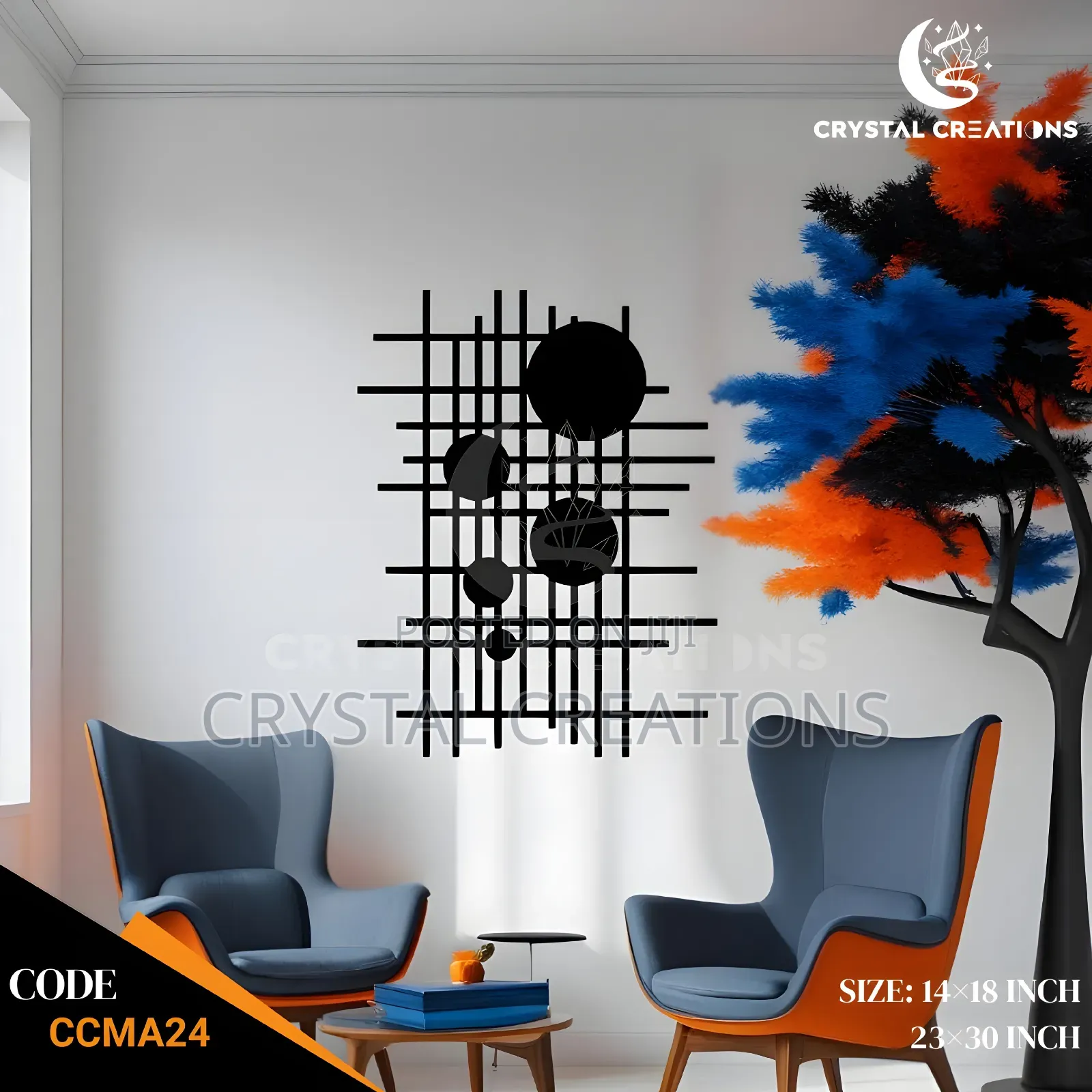 Lunar Grid Modern Orbit – Metal Wall Art