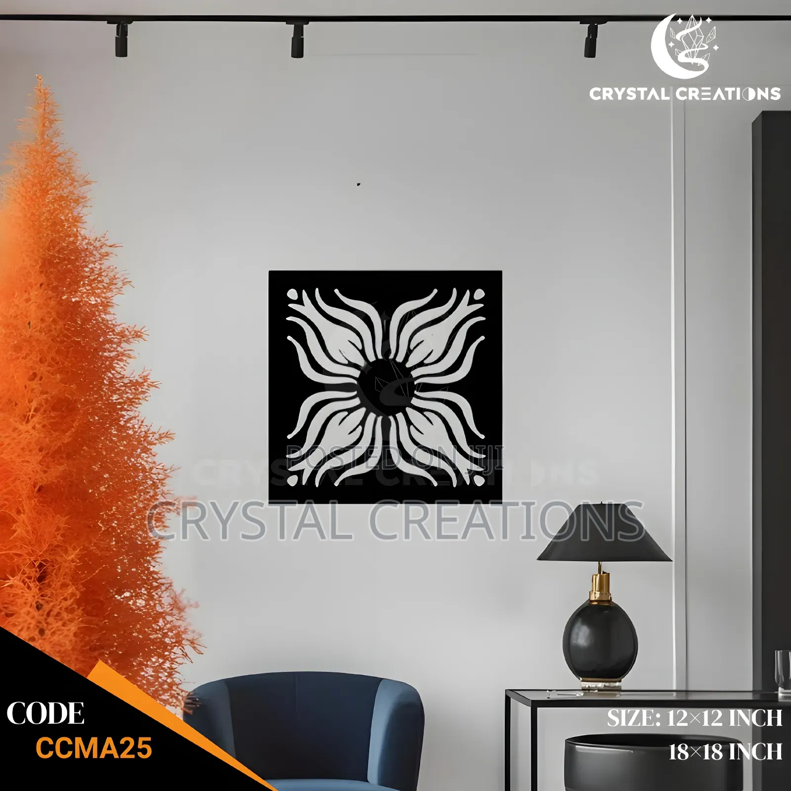 Solar Bloom Radiant Pulse – Metal Wall Art