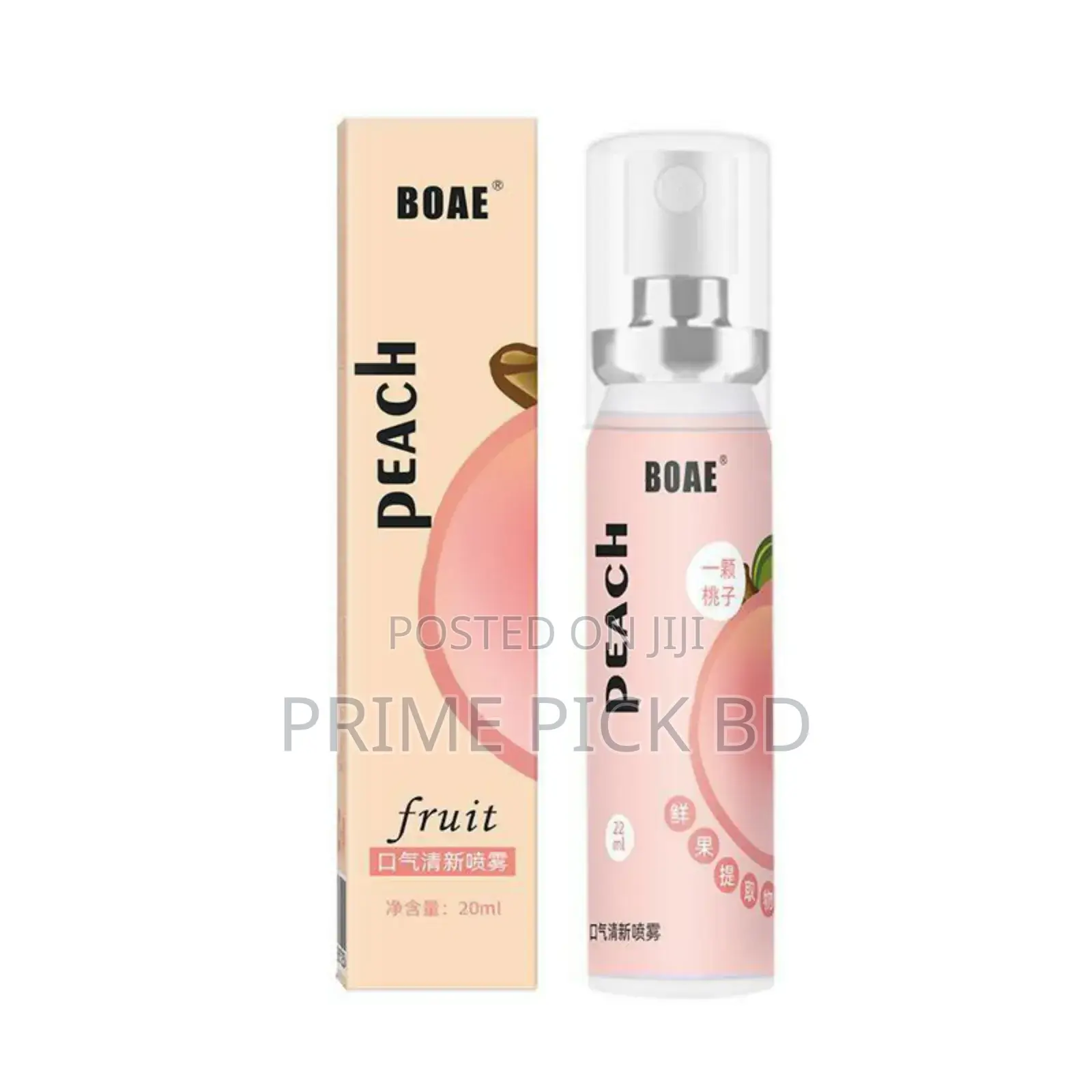 Mouth Freshener Spray Perfume 20ml