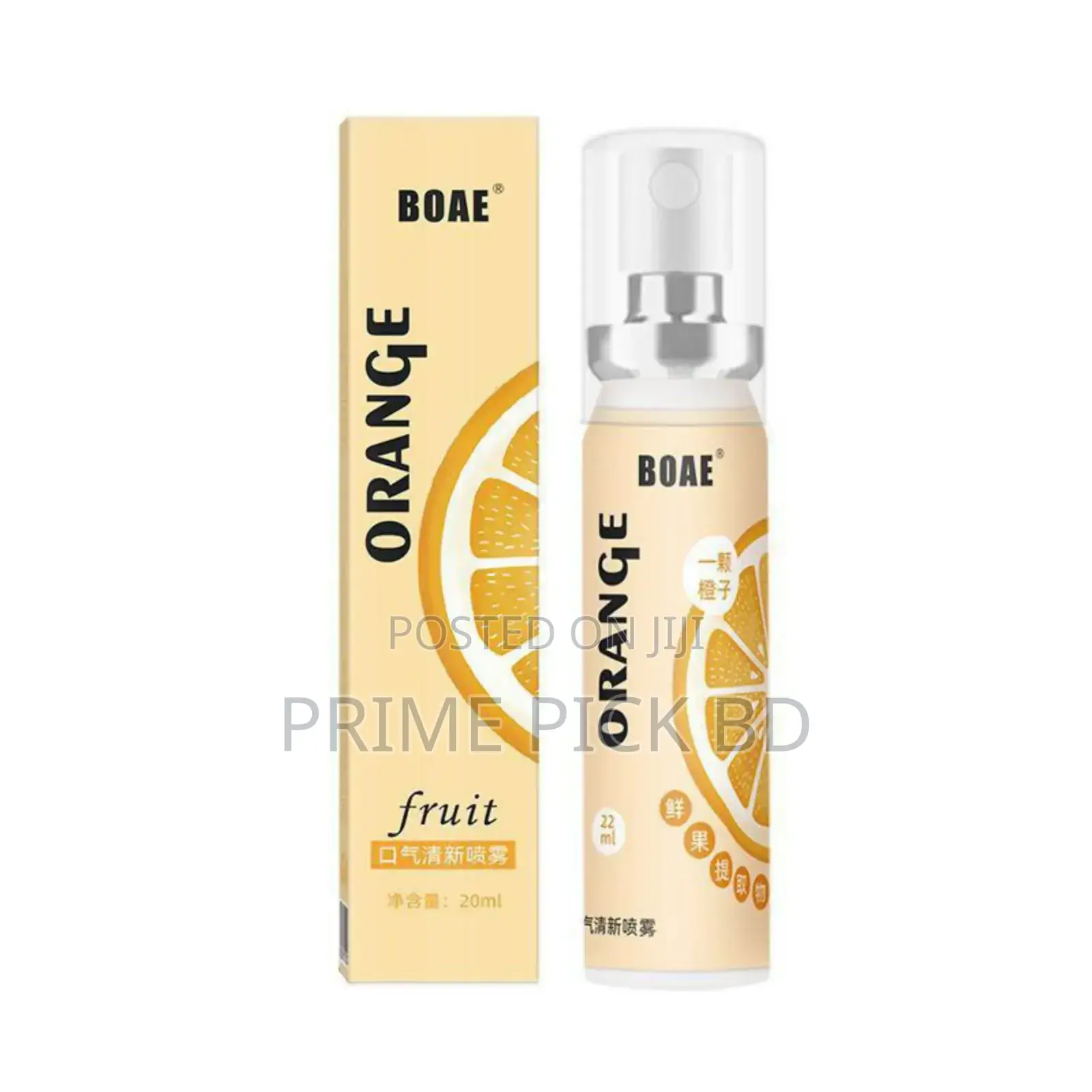 Mouth Freshener Spray Perfume 20ml