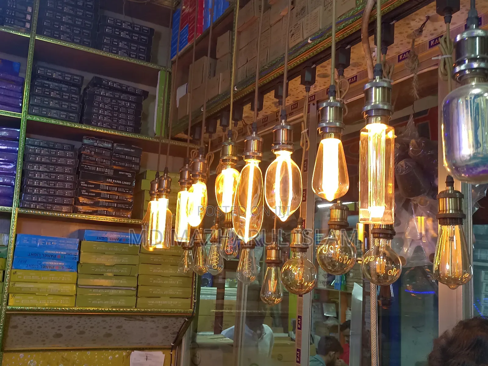 Electric Electronic Shop