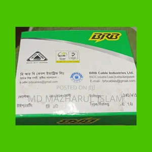 Electric Electronic Shop