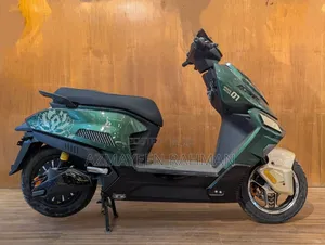 Photo - New Motorcycle 2025 Green