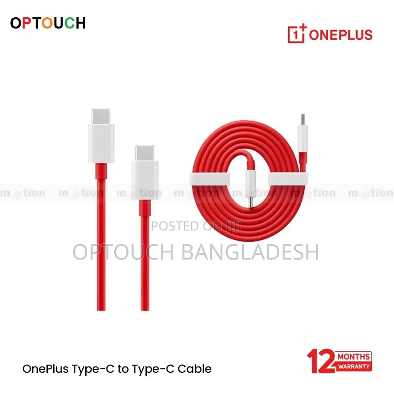 Oneplus Warp Charger Type-C to Type-C Cable