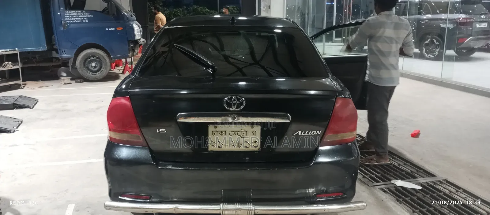 Toyota Allion 2003 Black