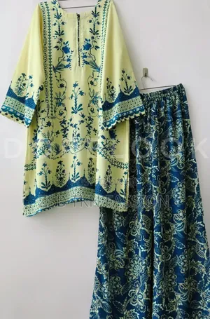 Photo - Digital Print Two Piece FHGG CVHB