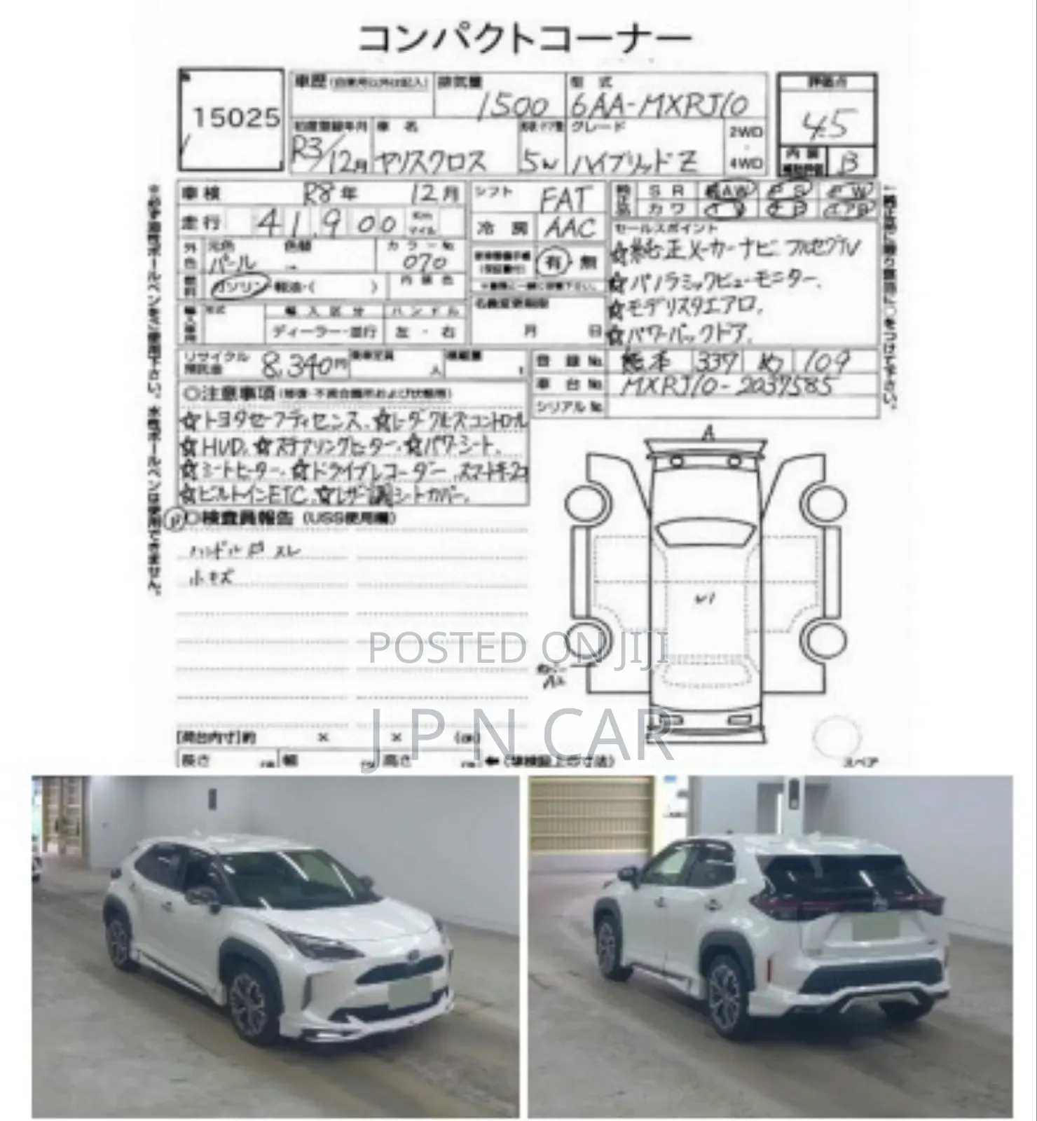 Toyota Yaris Cross 1.5 Hybrid FWD 2020 Pearl