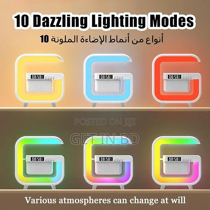 G3 Smart Light RGB Wireless Charging Speaker Sound Machine
