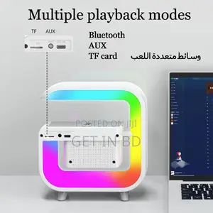 G3 Smart Light RGB Wireless Charging Speaker Sound Machine