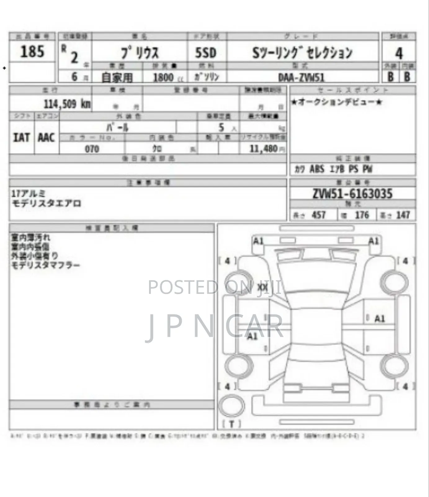 Toyota Prius 2020 Pearl