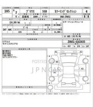 Toyota Prius 2020 Pearl