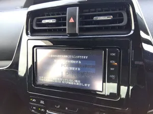 Toyota Prius 2020 Pearl