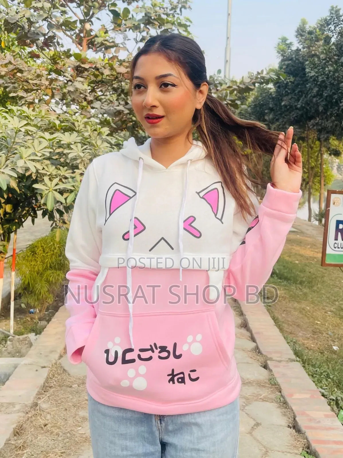 Premium Winter Ladies Hoodie