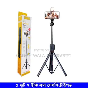 Photo - Plokama Selfie Stick Tripod Led Selfie Stick Tripod
