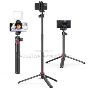 Photo - Ulanzi Mt-44 Extendable Vlog Tripod