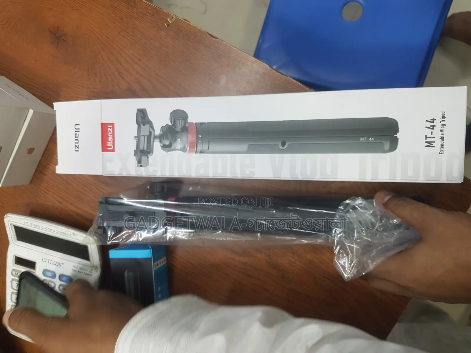 Ulanzi Mt-44 Extendable Vlog Tripod