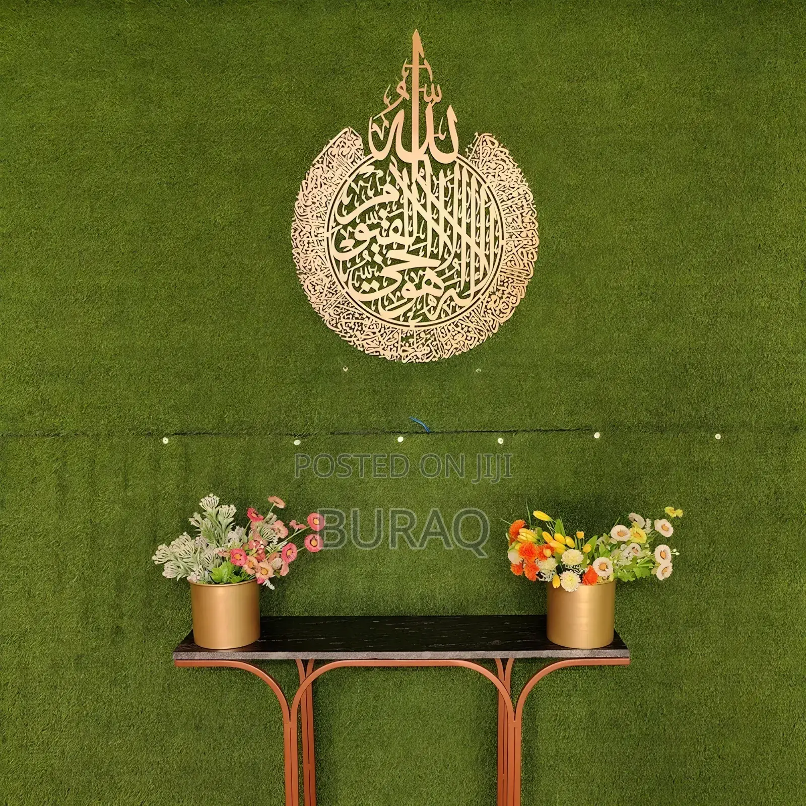 Luxury Islamic Calligraphy Wall Art Ayatul Kursi Metal Decor