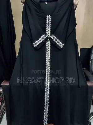 Stone Borka(Only Borka)