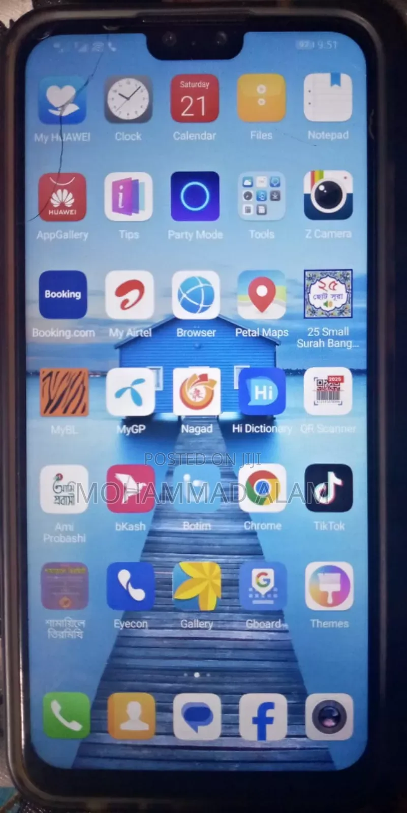 Huawei Activa 4G Blue