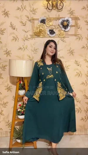 Georgette Long Koti Gown