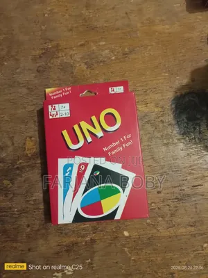 এটি উনো নামক একটি খেলা