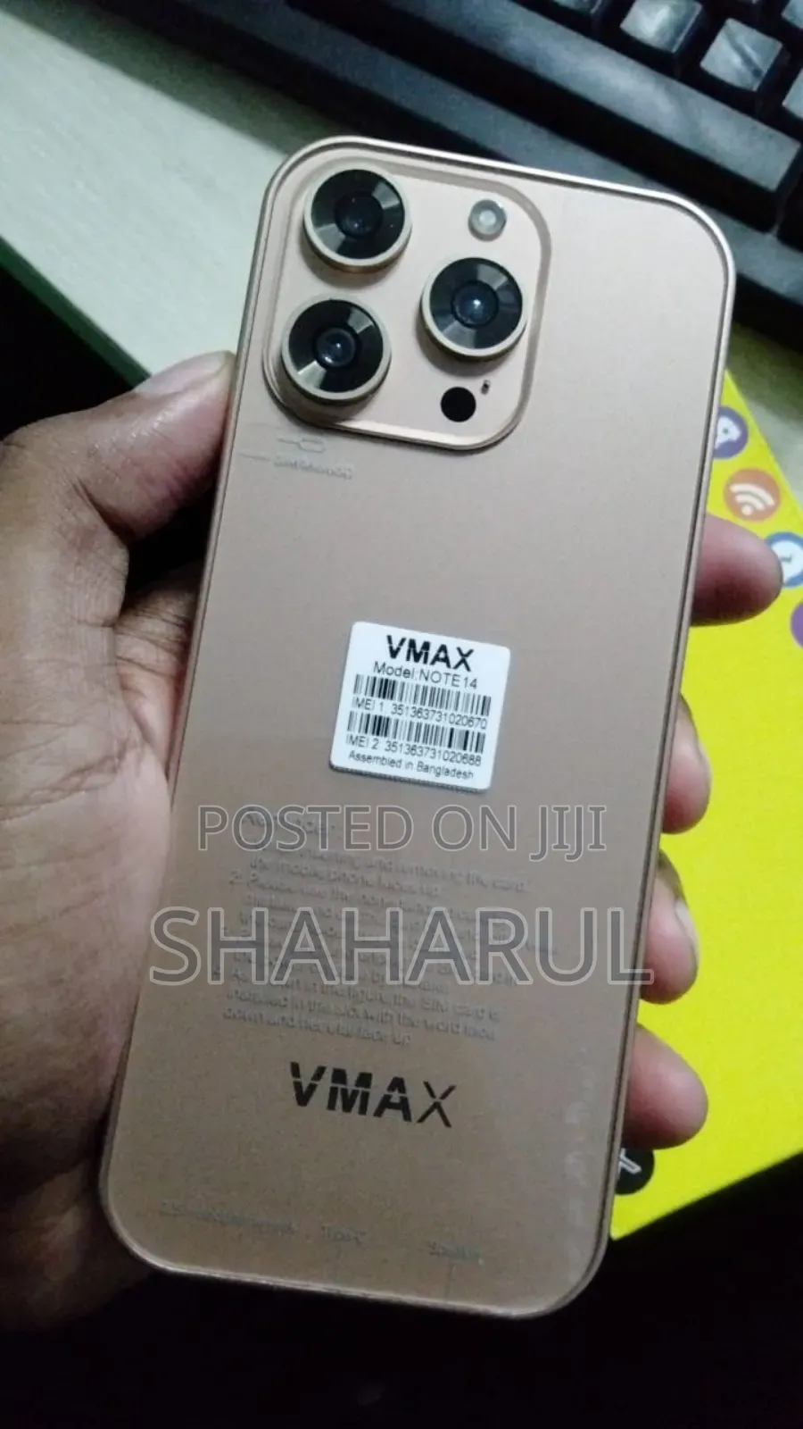 New Mobile Phone 32 GB