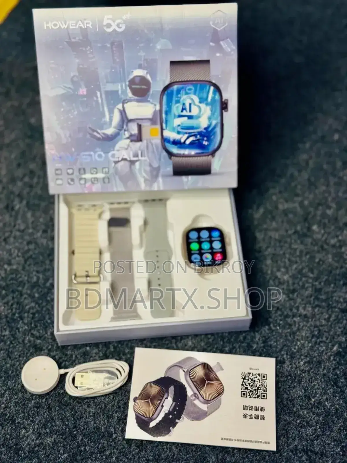 Android Watch