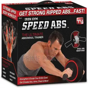 Photo - Iron Gym Speed Abs Exercise