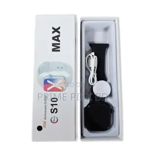 S10 Max Smart Watch Best Price in Bd