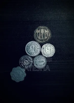 Photo - Bangladesh Vintage Coin Set
