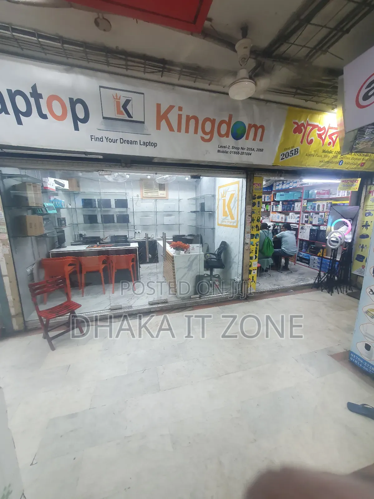 207 Sqt Computer Electronic Shop For Rent At Elephantroad