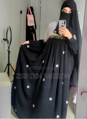 Party Borkha New Update Collection GFHHB