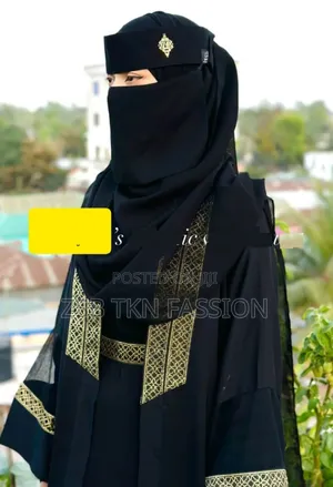 Photo - Jannat Abaya BDHC Duhg Soft