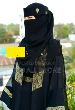 Jannat Abaya BDHC Duhg Soft