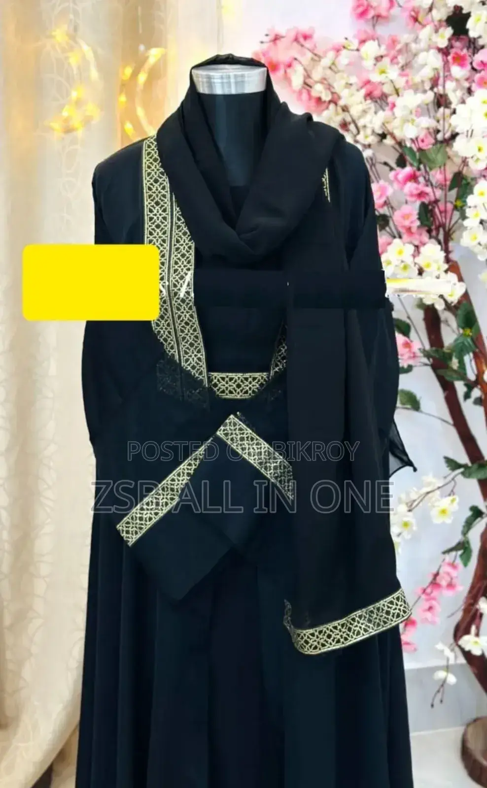 Jannat Abaya BDHC Duhg Soft