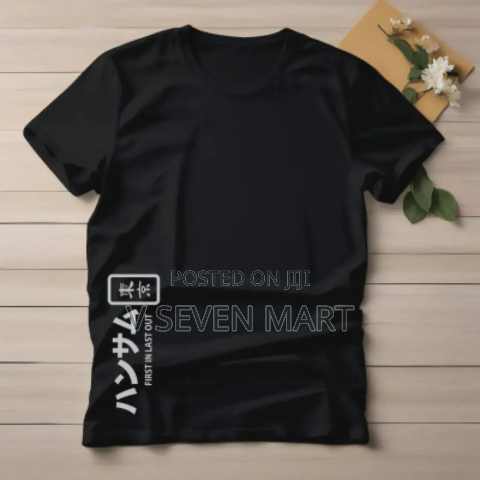 T-Shirt for Men