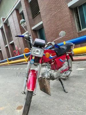 Photo - Honda CB 1998 Red