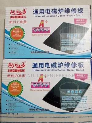 Photo - Universal Induction Cooker Repair Board/Repair Board for Induction.