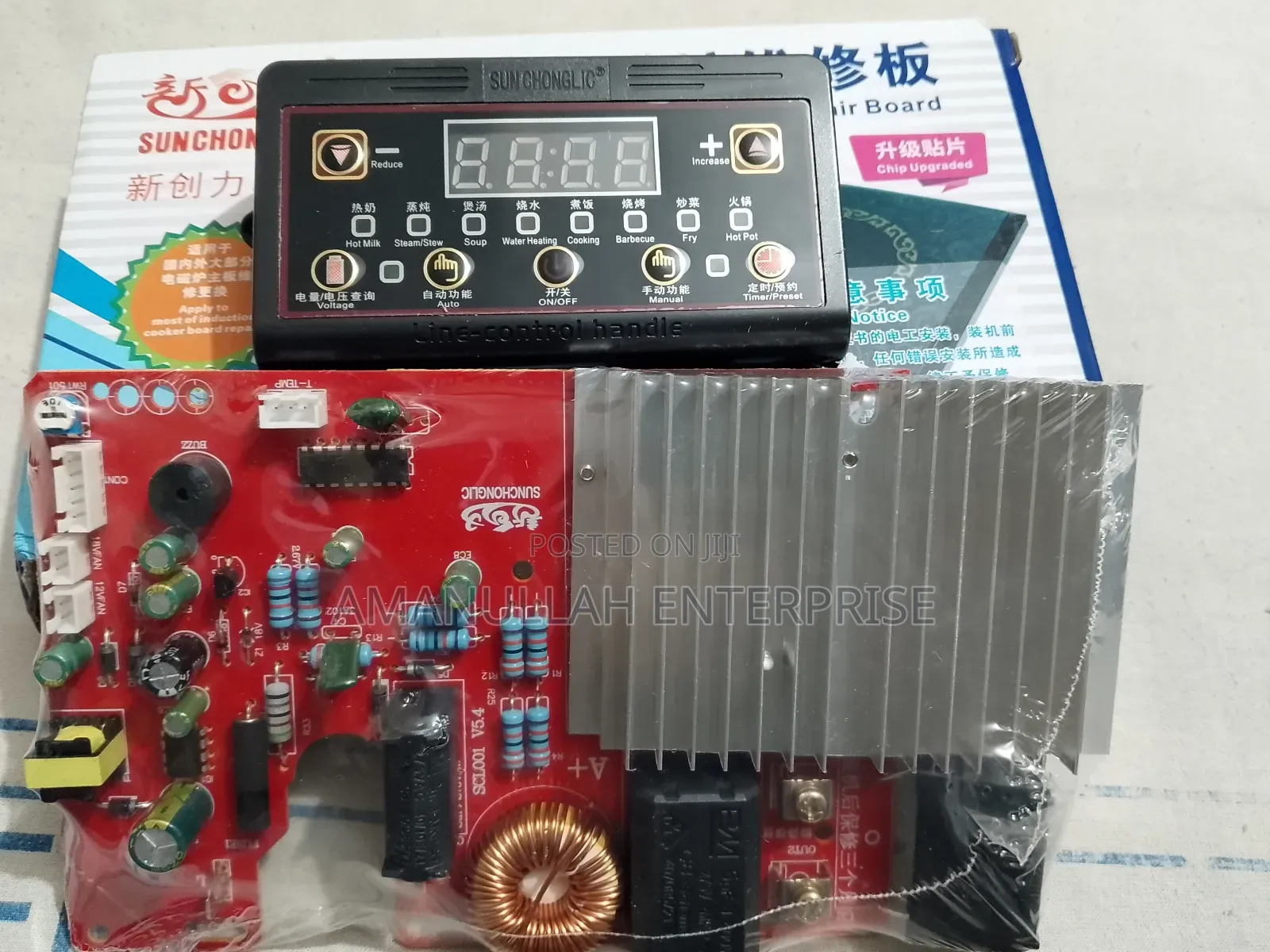 Universal Induction Cooker Repair Board/Repair Board for Induction.