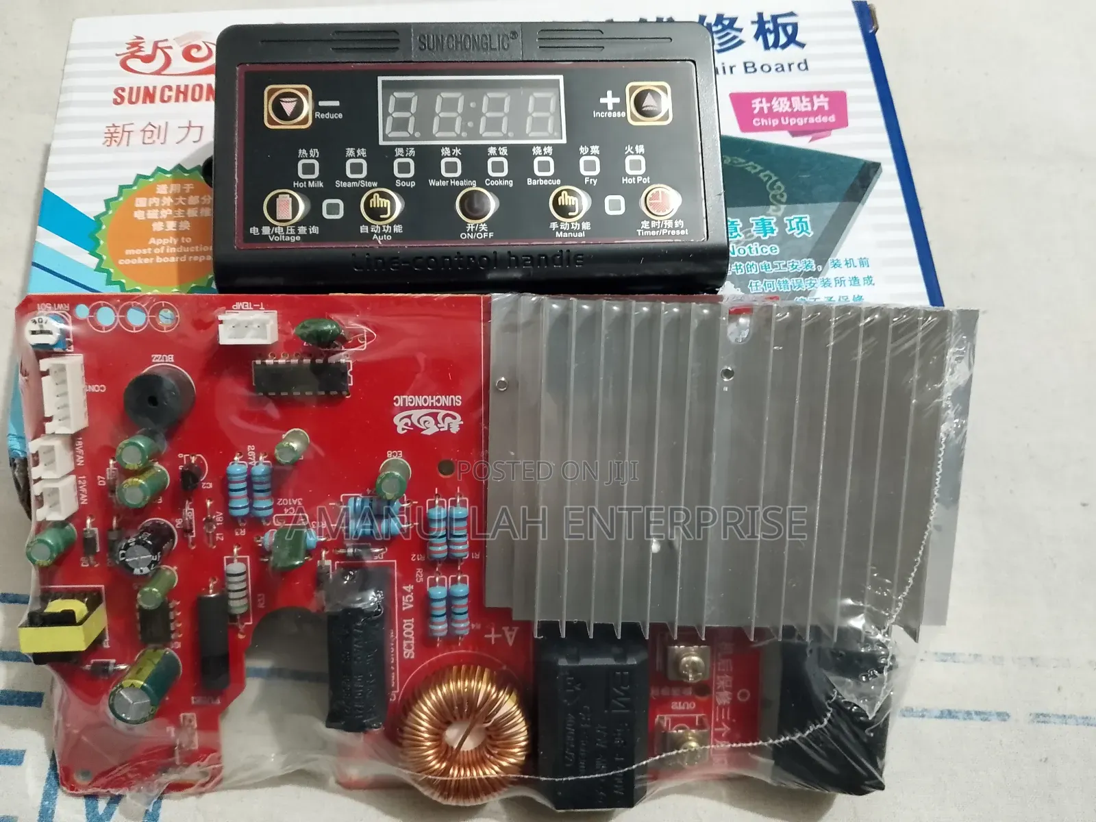 Universal Induction Cooker Repair Board/Repair Board for Induction.