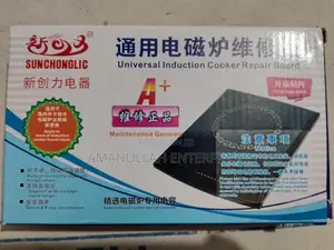 Universal Induction Cooker Repair Board/Repair Board for Induction.