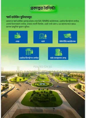 Photo - Purbachal Near Sector-21 Pacific Island 10 Katha Commercial Plot Sale