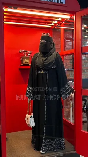 Abaya E Ramisha স্টন পাথরের কাজ করা ইনার