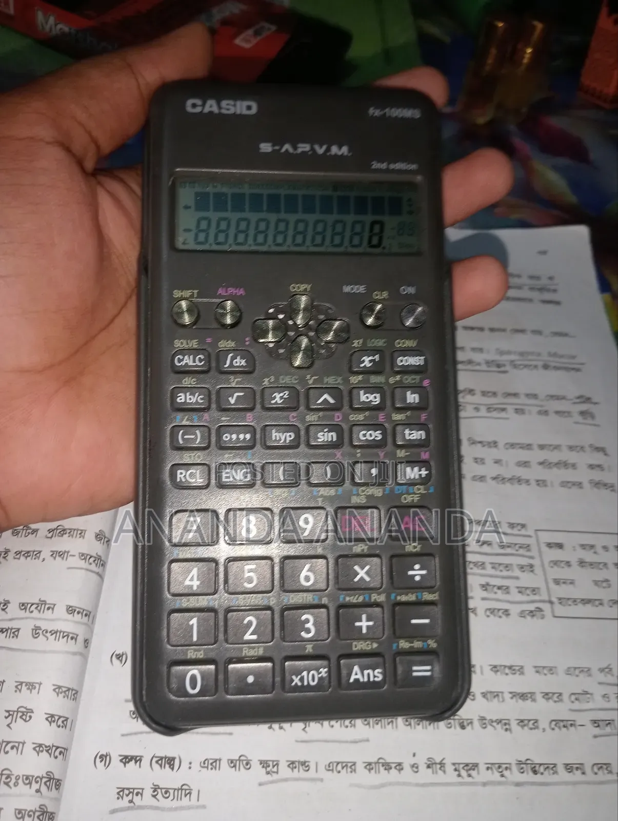 Calculator