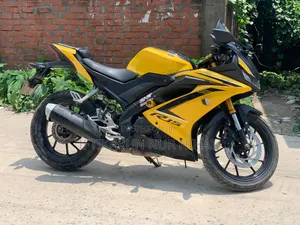 Yamaha R1 2022 Yellow