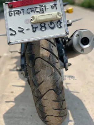 Yamaha R1 2022 Yellow