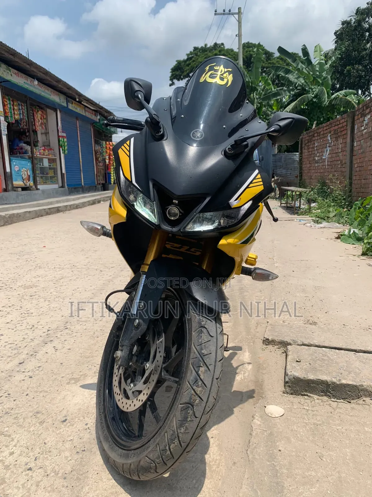 Yamaha R1 2022 Yellow