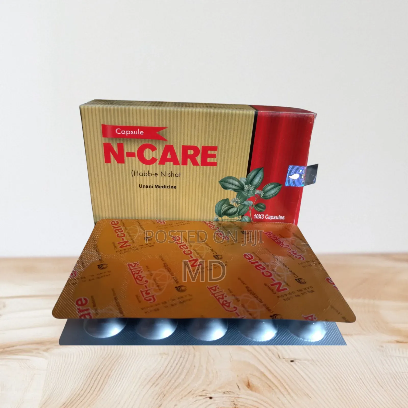 N-Care Capsule