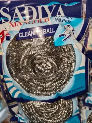 Stainless Steel Cleaning Ball, Also Known as a Scourer or Scrubber,